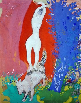 Marc Chagall Painting - Mujer de circo contemporánea Marc Chagall